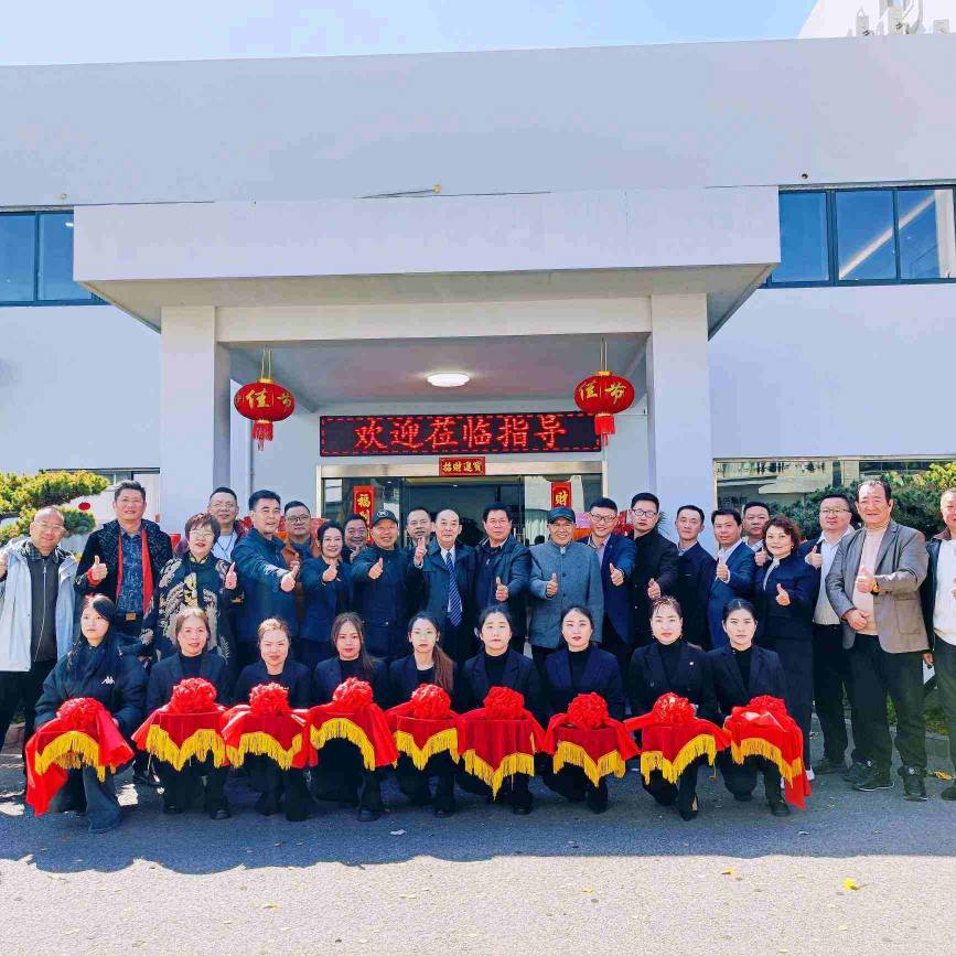 燕兴融湾拓局  盛启沪上新章——燕兴集团上海分公司正式成立